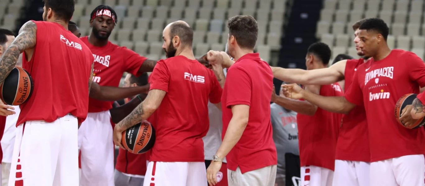 Ολυμπιακός: Αυτή είναι η εμφάνιση του για τη σεζόν 2020/21 (φώτο)